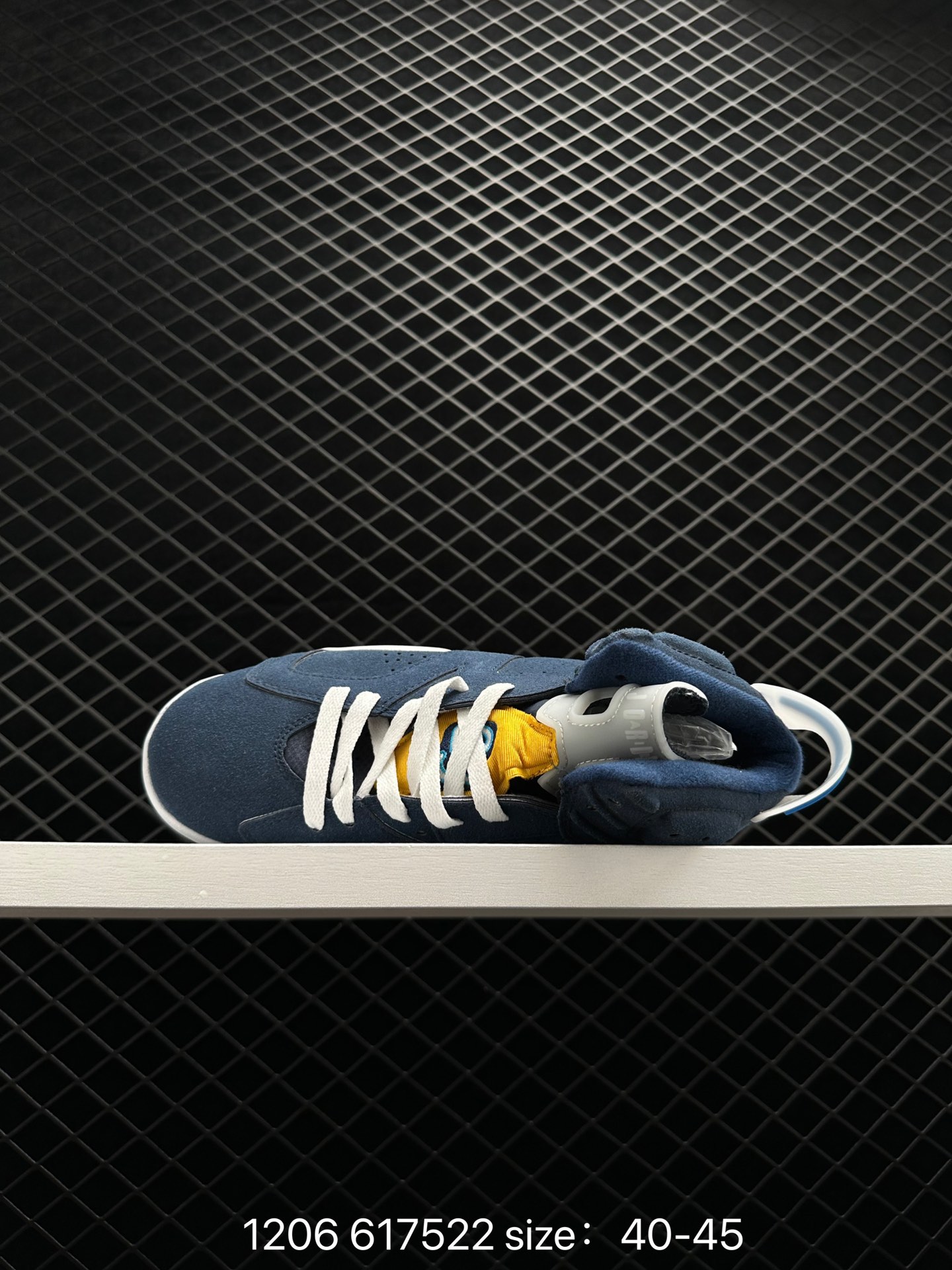 Air Jordan 6 Retro AJ6